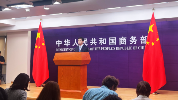 中祥配资 商务部回应中欧高层经贸对话进展：一直与欧方保持各层级的密切沟通