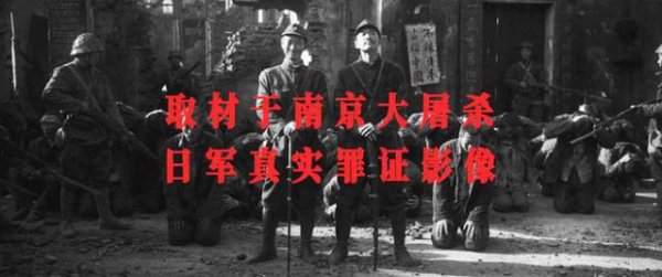 汇发网 《南京照相馆》揭开面纱，高叶哭戏令人绝望，紧跟《731》上映